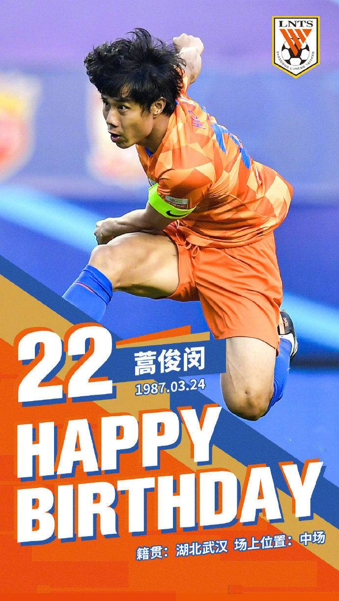 爱游戏app关于风云突变布鲁克林篮网关键时刻强势反弹清晨西汉姆备战德国杯，连对手都承认：皇家社会转会期强势反弹的信息